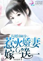 我要让全世界都知道这片鱼塘,我要让所有人知道鱼塘被你承包了