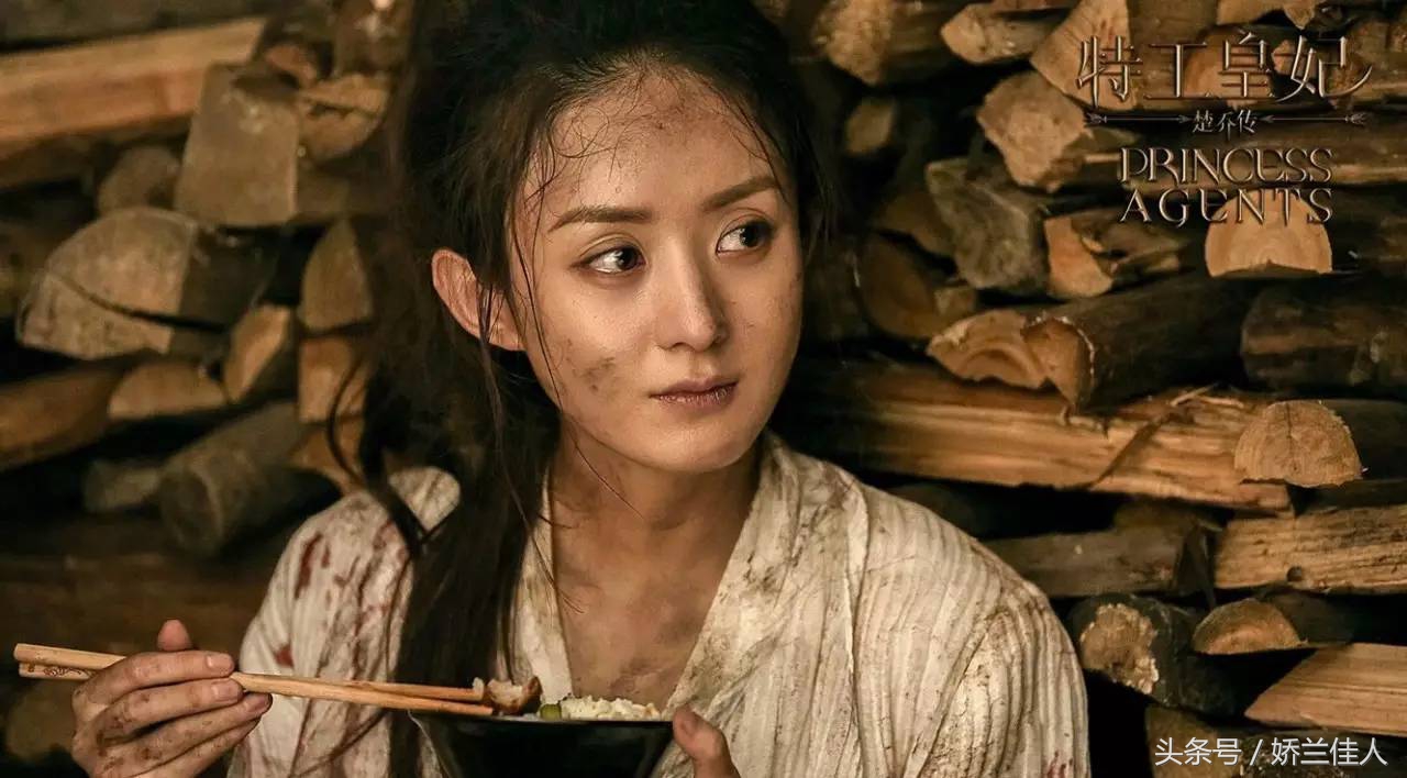 楚乔传李沁装扮比赵丽颖华贵,楚乔传天天向上林更新赵丽颖李沁