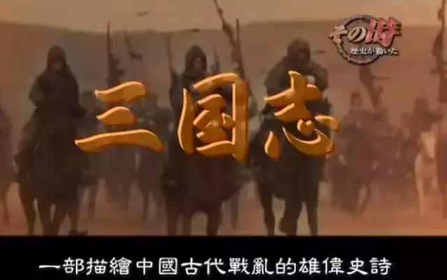 鏃ユ湰鑰佸笀鏁欎腑鍥戒汉瀛︽棩璇數瑙嗗墽,涓浗浜鸿瀛︾敓瀛︽棩璇數瑙嗗墽