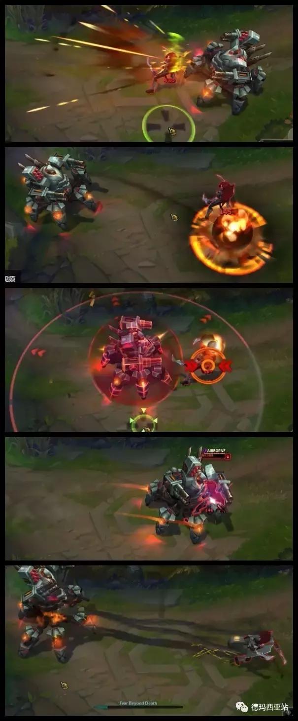 首领之傲厄加特打什么位置,lol首领之傲