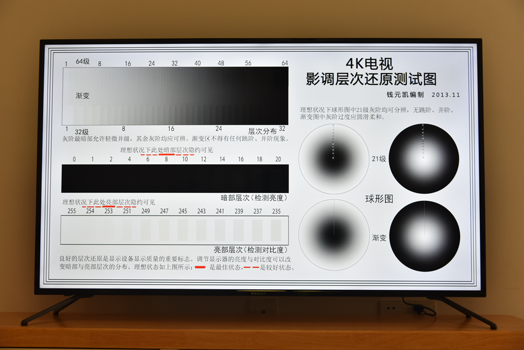 微鲸55d2uk电视黑屏恢复方法,微鲸55d2uk电视机支持3d吗