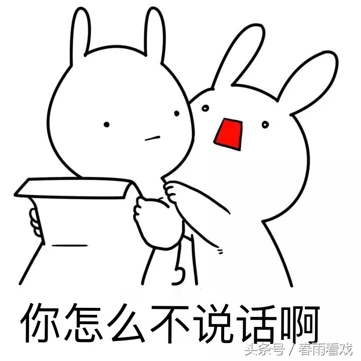 如何追带刺的玫瑰,怎样征服带刺的玫瑰