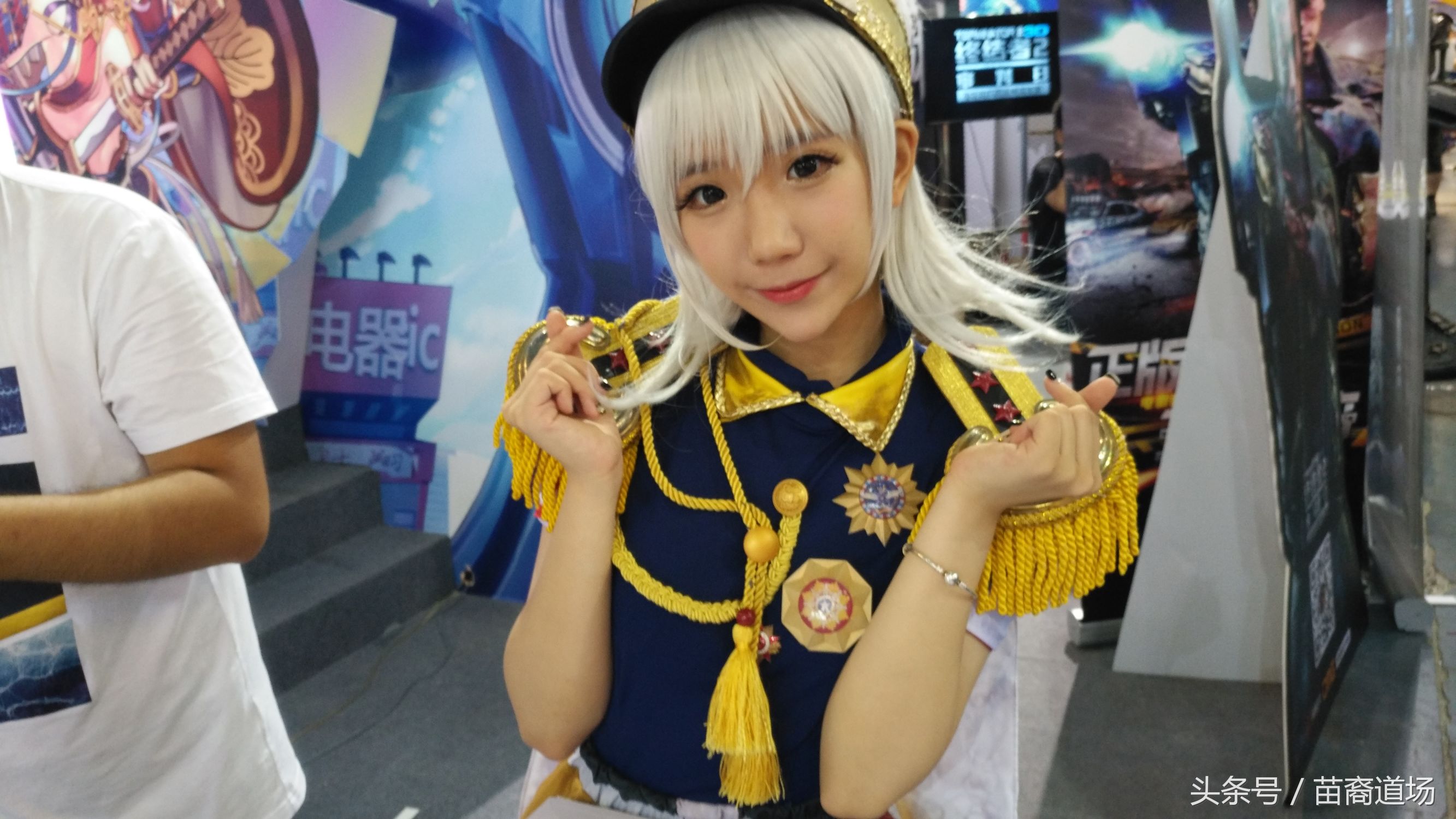中国国际动漫游戏博览会——上海cosplay展会