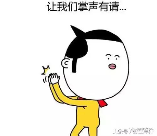 我是车主完整版5,我是车主完整版