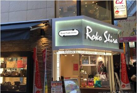 去日本购物买什么吃的,去日本必买的中古品