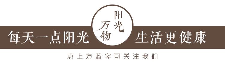 中医的“察颜观色”之道，助你早日发现治疗肿瘤癌变！