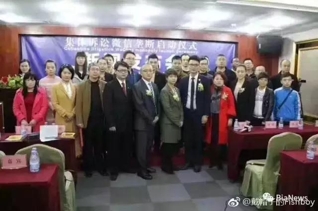 微信被微商诉讼结果怎么样了,微信被一人投诉涉嫌欺诈会封号吗