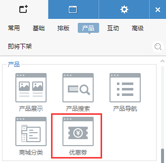 商城网站建设多少钱,如何创业建网站