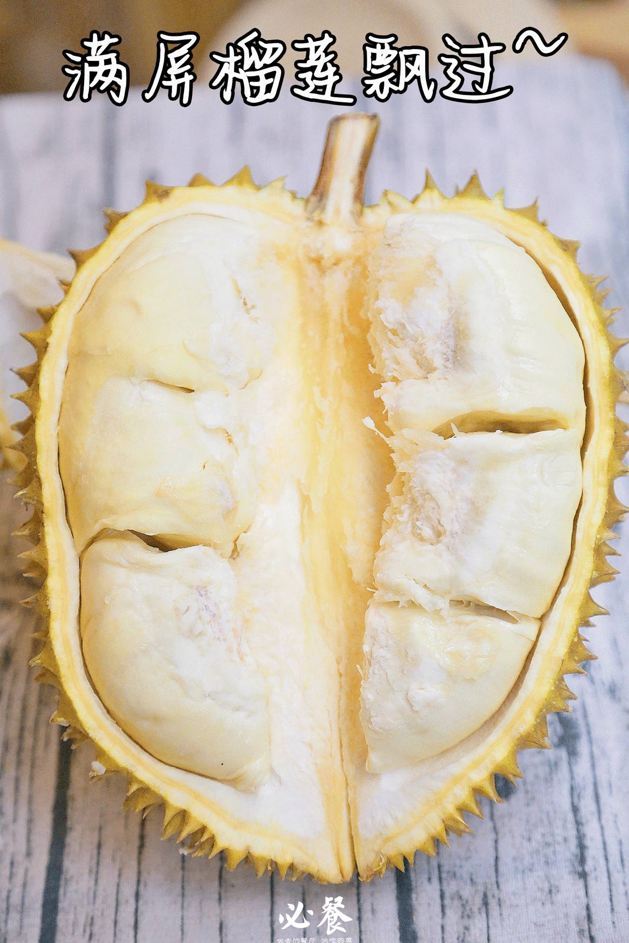 珠海香洲区美食老字号,珠海老香洲美食老字号29年