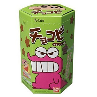 那些回味无穷的动漫,动漫里面的所有人惊讶的美食