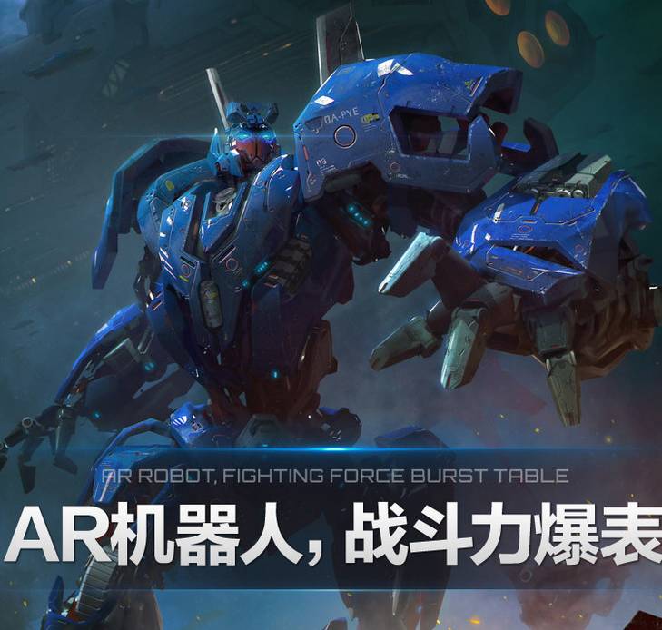 这玩意儿，让你在现实世界中“*飞机打**”！