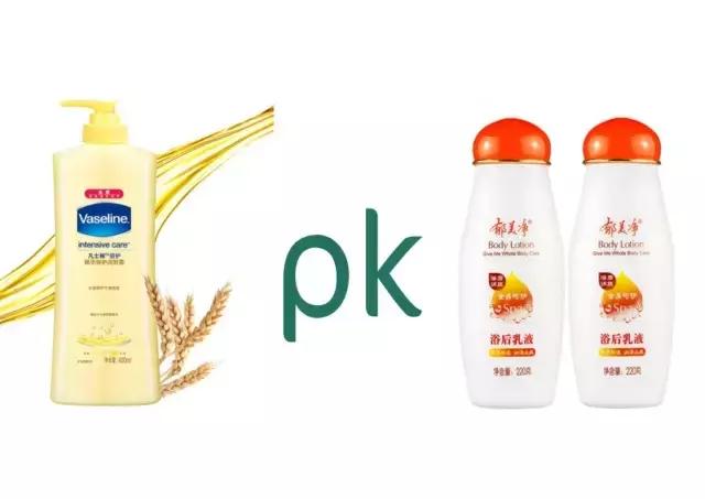 国货擦脸护肤品对比,便宜又好用的抹脸油国货