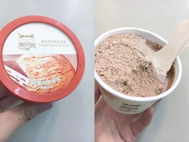 魔都超强便利店新品冰淇淋测评!一口气吃37根,还有谁?