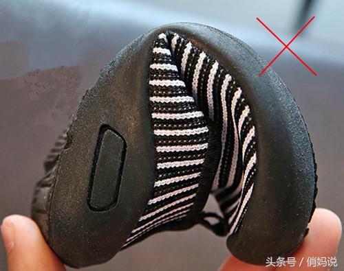 快拿出你家宝宝的鞋看看，这样的鞋子才能给孩子穿哦