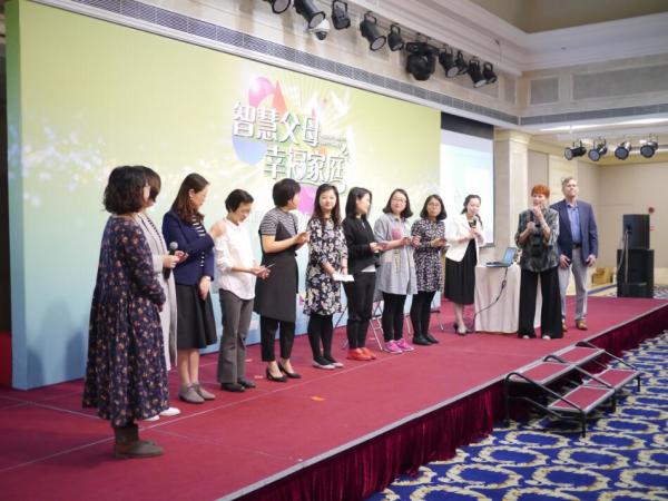 正面管教创始人简尼尔森子女现状,正面管教创始人简尼尔森视频课程