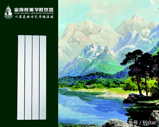 暖气片漏水归谁维修,暖气片漏水原因及处理方法