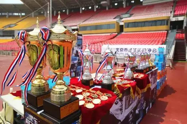 北京中国职工足球比赛,北京市第4届职工足球联赛