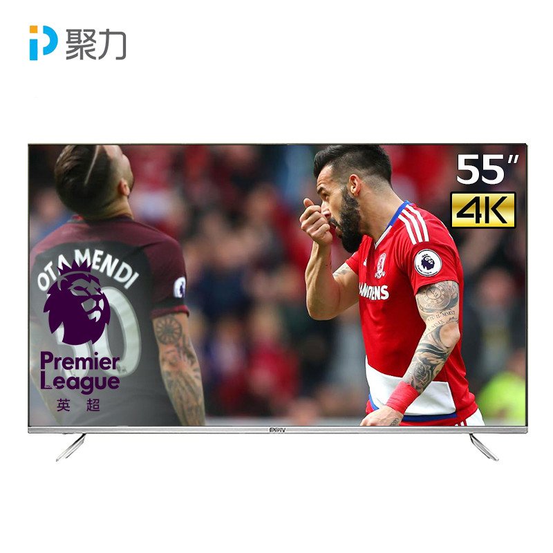 足球迷专属互联网平板电视，55英寸4K智能，尽享中超亚冠