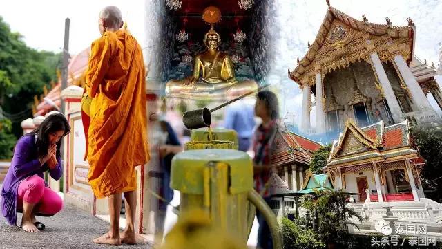泰国的三宝佛节是干什么,泰国印象三宝佛节