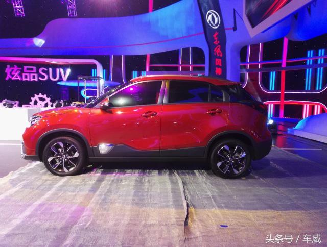 宝骏汽车有颜值,东风风神ax4和宝骏560哪个好