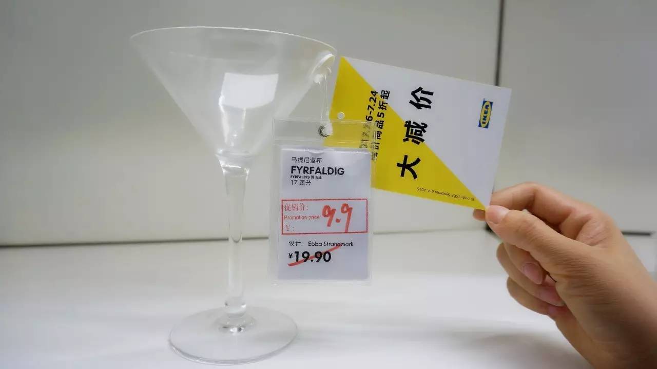 北京宜家值得购买的东西,北京宜家五折大减价2018年