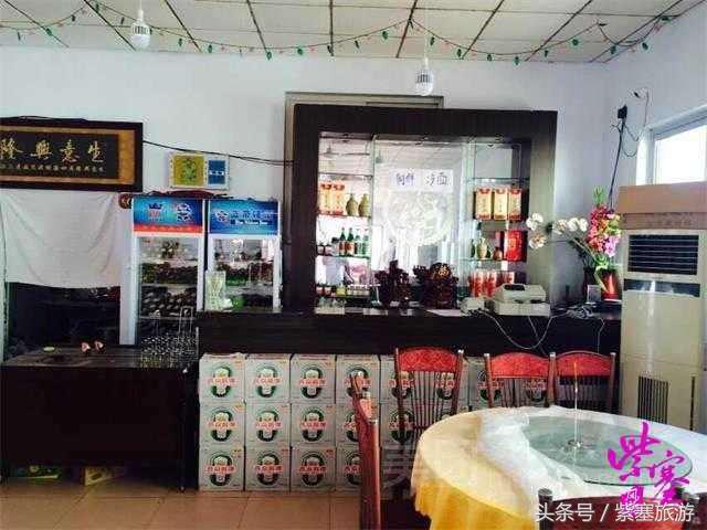 唐山乐亭紫塞明珠农家院,天津蓟县紫塞农家院