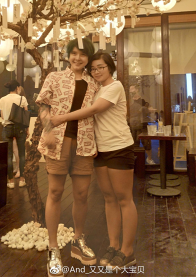 网红鼻祖沉珂近照曝光,网红沉珂图片大全