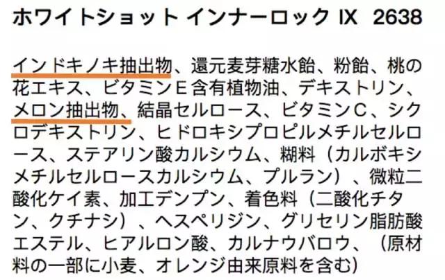 pola美白丸正确使用方法一日三次,日本pola美白丸有效果吗