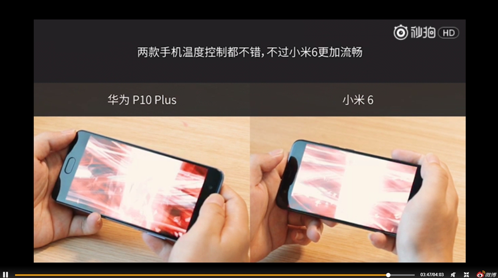 华为p10和小米6对比评测处理器,华为p10和小米6哪个发热