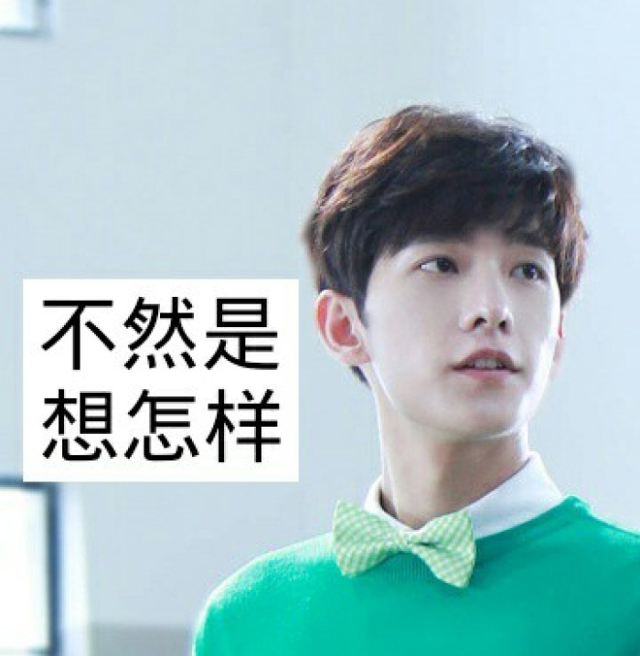 鹿晗被路人偶遇的视频,鹿晗早期被路人偶遇