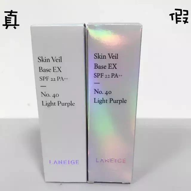 兰芝隔离霜23倍防晒是不是假货,兰芝隔离霜有没有在不合格范围