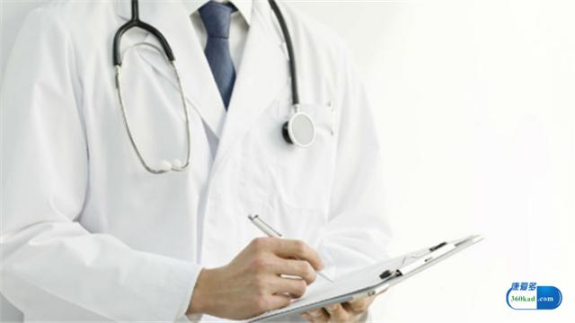 乌苯美司胶囊长期服用的危害大吗,小康说药白癜风中成药