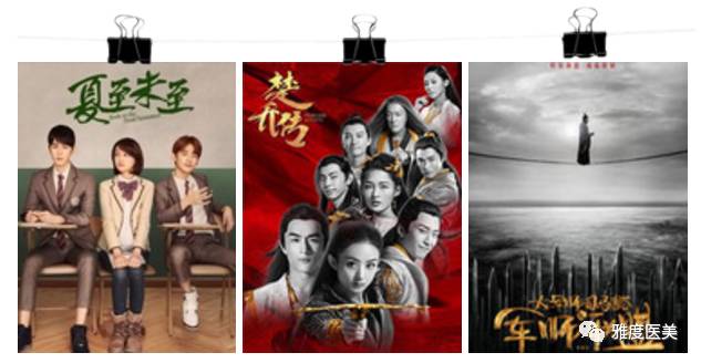 郑爽泪沟、眼袋明显到糊住镜头，学生*党**们的通病该怎么治？