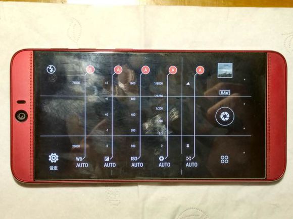 htc蝴蝶3怎么样,htc蝴蝶3手机