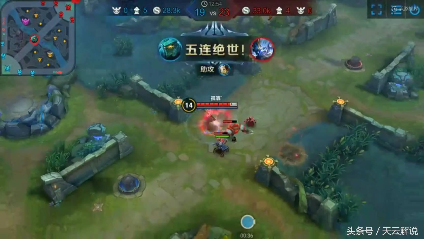 最新王者荣耀改荣耀战区,王者荣耀改动英雄联盟