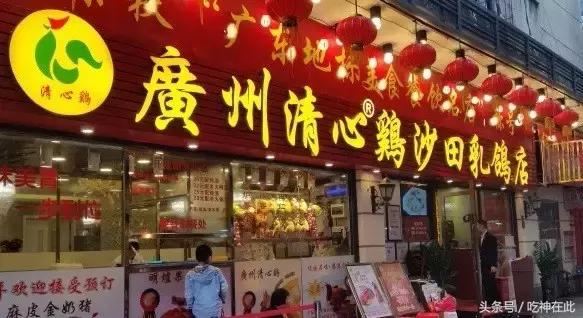广州为什么爱吃鸡,广东人爱吃鸡的地方