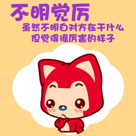 英语小练笔带中文,英语小练a部分