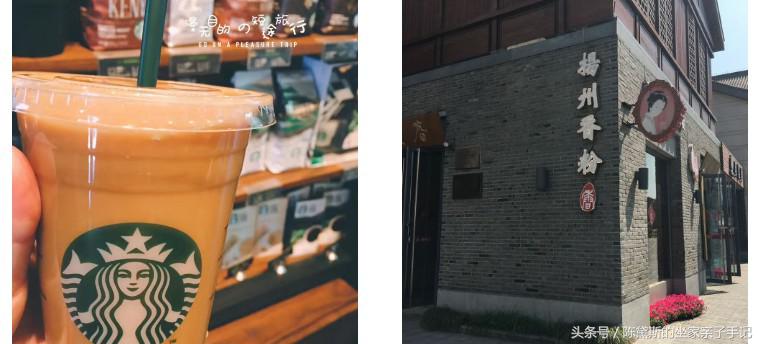 扬州上个世纪的繁华,扬州曾经繁华的地方