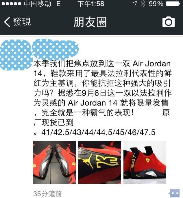 高仿鞋还能做吗,如何进入仿鞋行业