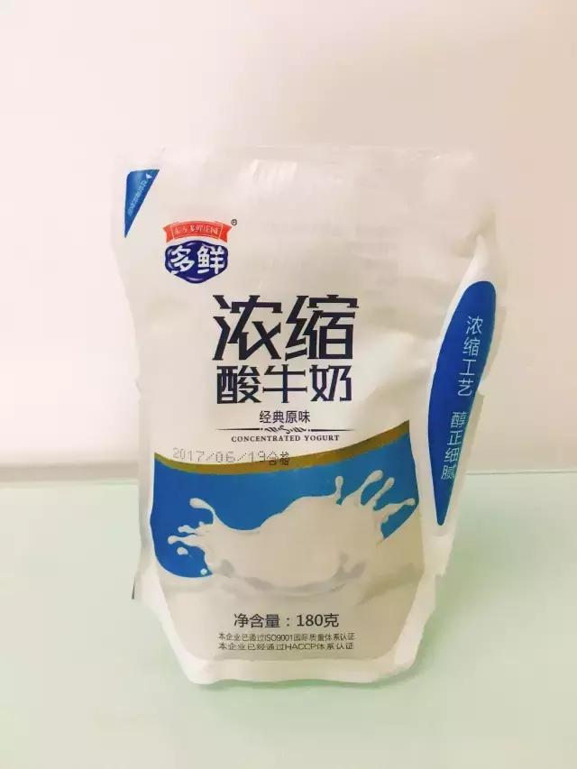 西安本土酸奶测评：这次我们尝试了市面上20款酸奶，最好喝的是这个