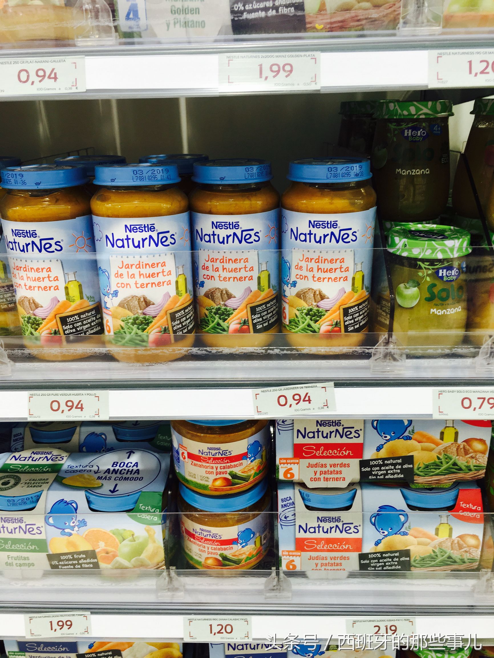 看看国外奶粉价格,看看你买的奶粉都是什么价格