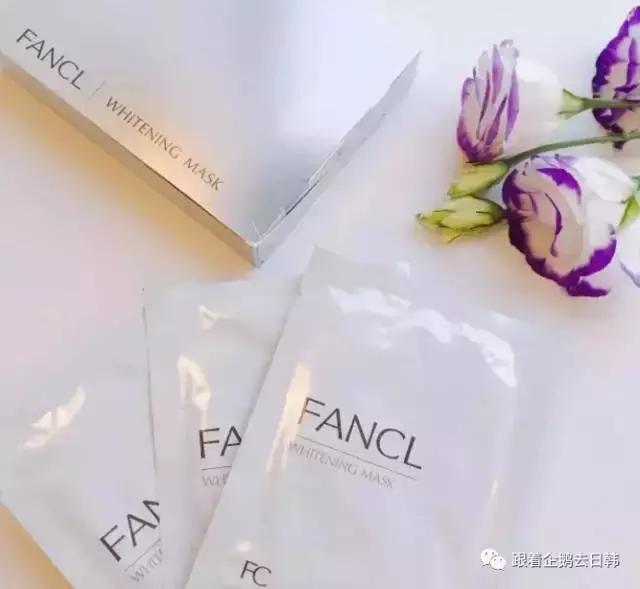 fancl好物推荐,fancl粉推荐