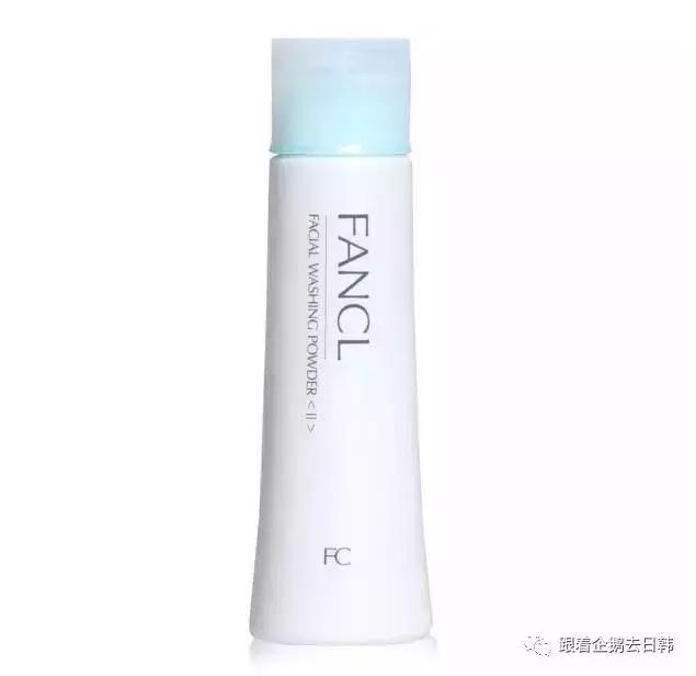 fancl好物推荐,fancl粉推荐