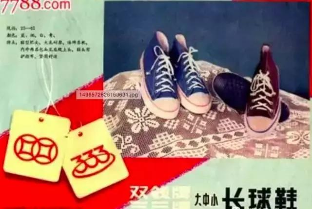 匡威联名款有哪些,匡威converseambush联名