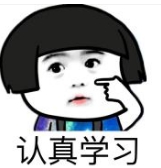 使用新工具、新技术？聊聊身边可能出现的新型犯罪