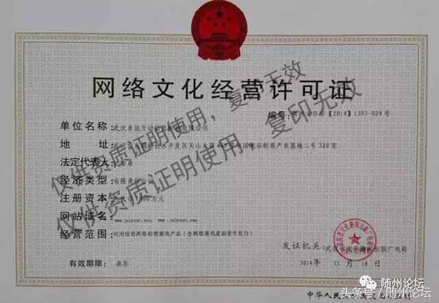 随州卡五星新手详细教学,随州卡五星麻将免费下载