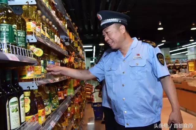 陈瑞林：让食药监管所做居民的好邻居