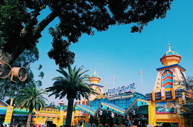长隆攻略广州长隆欢乐世界攻略,广州长隆最全游玩攻略及费用