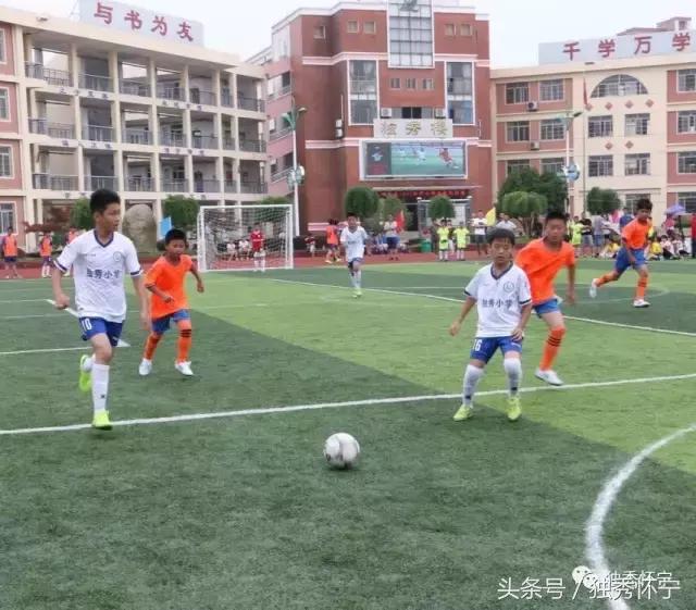 奔跑吧少年舒城县,奔跑吧少年阜阳