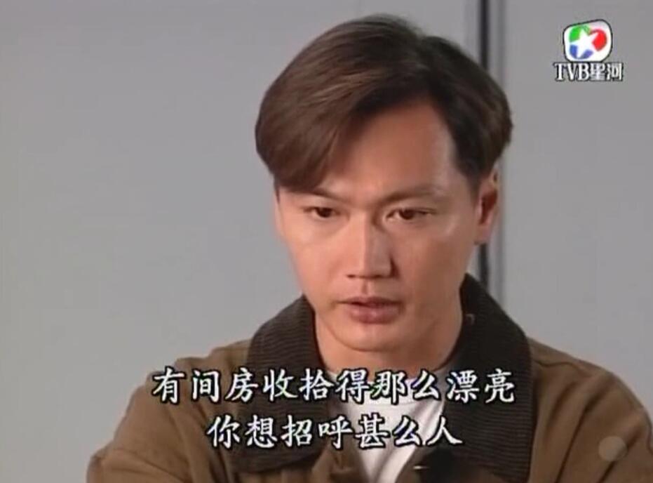 刑事侦缉档案3吕展眉杀爸爸,刑事侦缉档案第四部儿子被冤枉